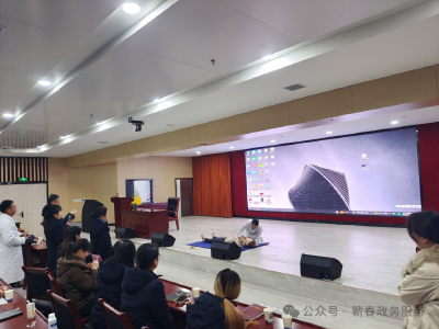 蕲春县政数局开展窗口工作人员综合能力提升培训