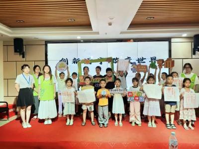 我市228个寒假“爱心托管班”即将开班