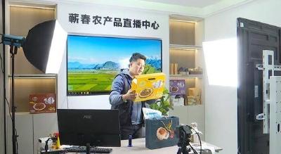 多项标准助推网络表演行业健康有序发展