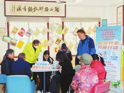 数智赋能启新程——黄冈移动聚力书写高质量发展数智答卷