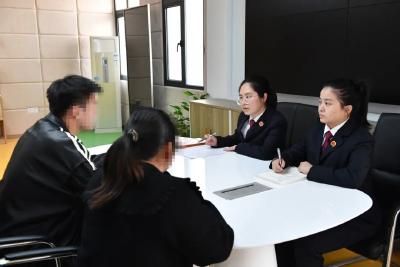 异地协作 精准帮教——蕲春县检察院助力迷途少年回归正途