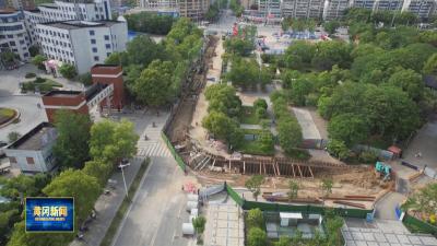 数说黄冈“十四五”｜ 从21.98%到78.24%污水治理实现历史性跨越