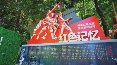 经济微观察 发展惠民生｜浠水三角山“适老化”升级 老年旅游团“慢游”热销