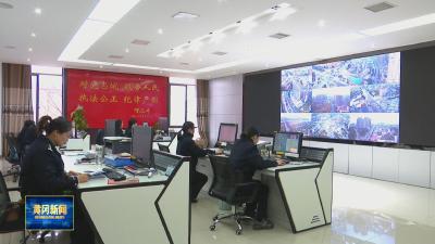 民生事实正在办｜ 蕲春：“智理”一个堵点  畅通一片路网