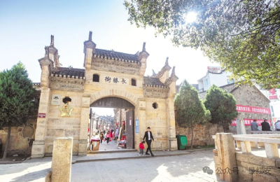 1月31日 早！黄冈 | 双案例入选！黄冈改革创新获关注 ◆ 红安城区将实现3分钟上高速→