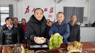 英山三村联播“抱团”破局  让深山好货借网出山