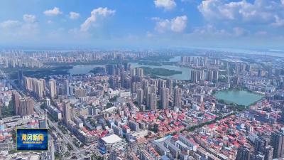 加力奋进建支点 喜迎2026湖北两会｜黄冈：奋起直追 跨越赶超 加快推动革命老区高质量发展