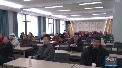 传承红色基因  激扬社区力量——大别山精神青年宣讲在行动