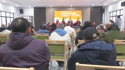 黄州区：情暖腊八  爱满夕阳