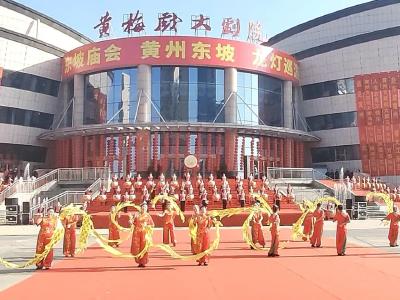 黄梅戏《名伶余三胜》在黄冈大剧院倾情上演