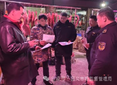 团风县将市场监管触角直达消费一线