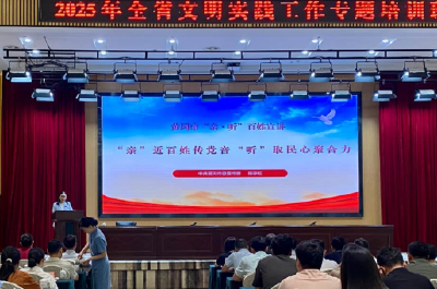 老兵宣讲润心田 ——黄冈市开展“弘扬英烈精神 投身强国复兴”主题活动侧记