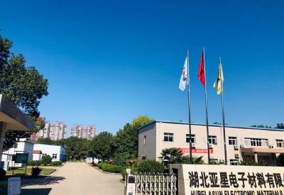 订单排到六月 车间赶工忙——团风工业企业奏响首季奋进曲