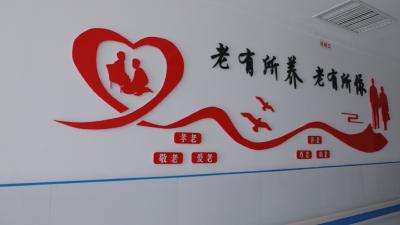 数说黄冈“十四五”｜年接待超4万人次 打造武汉都市圈康养目的地