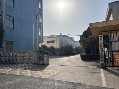 新春走基层丨金鸿源塑业全力冲刺“开门红”