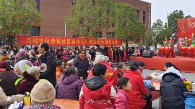 邻里同庆“万福”年