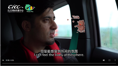 “误入”武汉科技年，巴基斯坦小伙：这年味也太酷了！