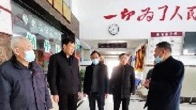 守牢安全底线 护航平安春节  浠水县卫健局开展医疗机构安全大检查