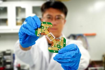 新型芯片电源实现高效降压转换