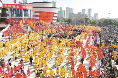 文脉东坡承古韵 烟火黄州启新程