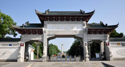 听见 | 老家的年饭——还（huán）福