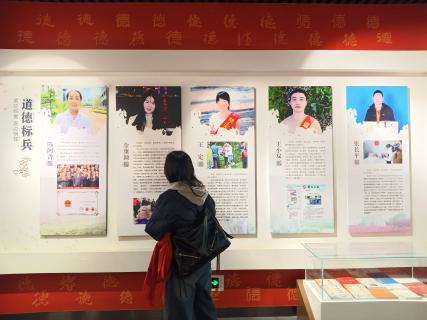 大别山为什么28年红旗不倒？答案在黄冈职院举办的这场文化座谈会上