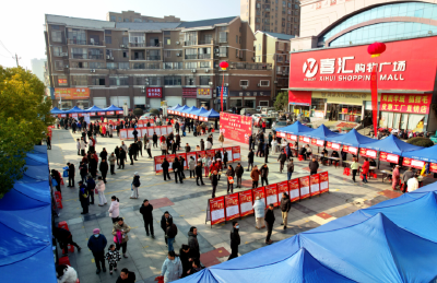 2月4日 早！黄冈 | 黄冈有两处新发现 ◆ 新武黄高速公路正式通车