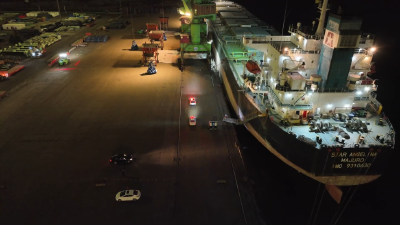 1.8万吨进口钾肥抵津 绿色通道保春耕