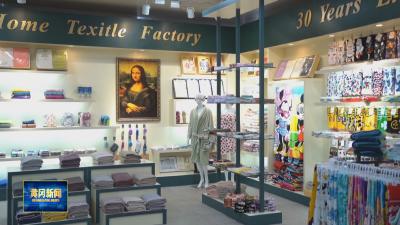 稳增长 开新局｜绿色金融新实践：黄冈“碳账户”为企业注入新动能