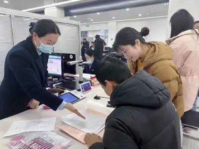 我市以数字赋能重塑政务服务新生态