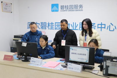 武穴铁纪护航筑牢民生底线