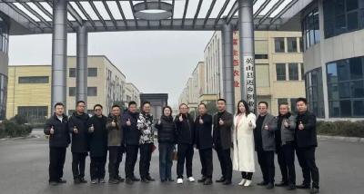 英山县举办返乡青年创业就业座谈会