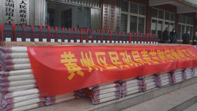 黄州区：新春走访送关怀 真情慰问暖民心