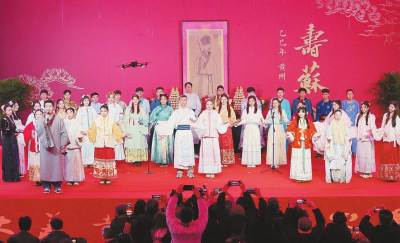 千年黄州忆东坡 ——东坡庙会·乙巳年黄州寿苏会活动见闻