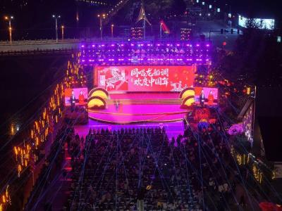 同唱龙船调 欢度中国年 全国“我们的节日·春节”主题文化活动在利川启幕  