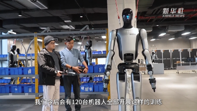 汉产机器人不再板着“机器脸”