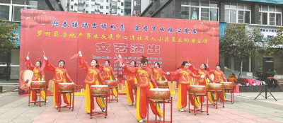 宜居罗田 暖心安居