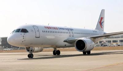 央视新闻 | 新闻来了〔2026.02.03〕