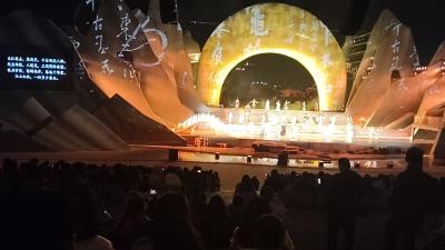 流光溢彩东坡韵 江山明月焕新归 ——《大江东去》3.0版首演侧记