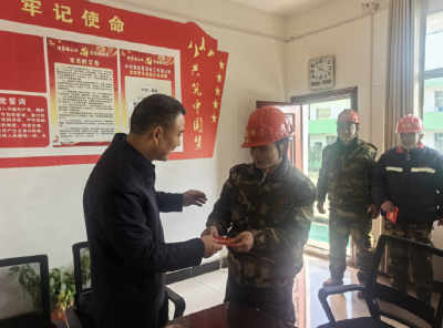 蕲春县生态环境分局送温暖进企业