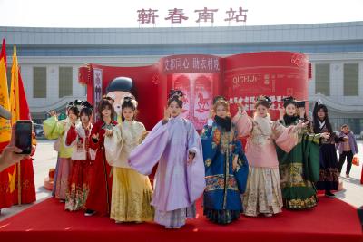 小年遇见“明代荆王仪仗队”——  “蕲春李时珍文化旅游区邀请很暖心！”