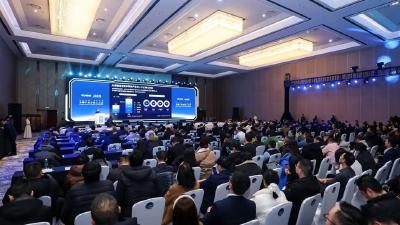 世界级存算一体化产业园 签约落户光谷