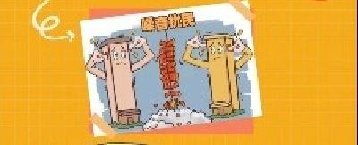 团风县多部门联动开展烟花爆竹安全大排查