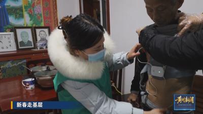 一张“心电网” 守护乡村健康年