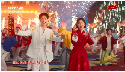 湖北音乐人作品又登央视春晚 《立上游》唱出长江儿女激情