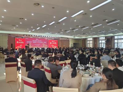 团风县举行2026年春节“楚商回乡”暨“返乡创业”恳谈会