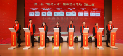 2月24日 早！黄冈 | 时间已定！今日调整价格 ◆ 43个项目签约