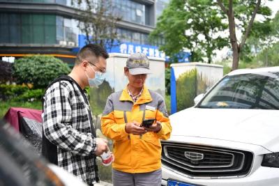 武汉1.9万余个道路车位免费开放