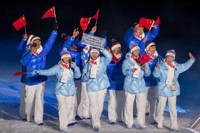 国务委员谌贻琴出席米兰冬奥会开幕式