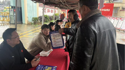 英山：春风行动“架金桥” 就业服务“暖民心”